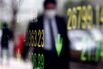 Japan Stocks Plunge On Growing Coronavirus Fears