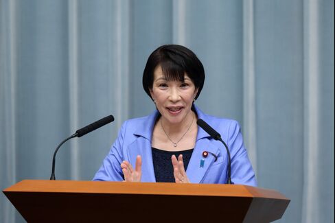 Sanae Takaichi.