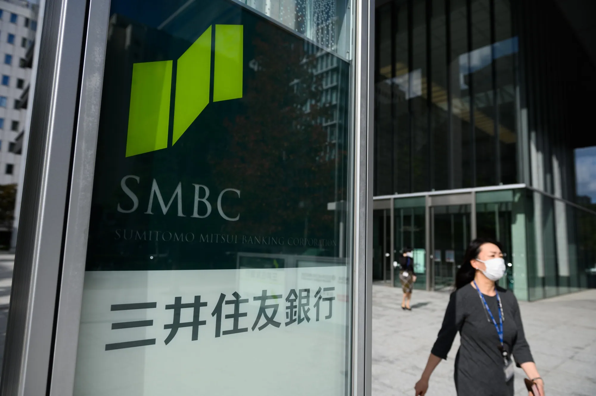 三井住友銀：外為関連取引のシステム障害は午後5時20分に復旧 - Bloomberg