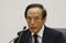 New Bank of Japan Governor Kazuo Ueda speaks at a news conference at the bank headquarters in Tokyo