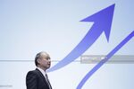 Masayoshi Son, chairman and chief executive officer of SoftBank Group Corp.