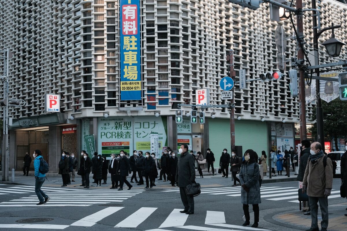 ブルームバーグのニュース記事「東京に重点措置へ、２月13日まで－飲食店は午後９時までと報道」の画像