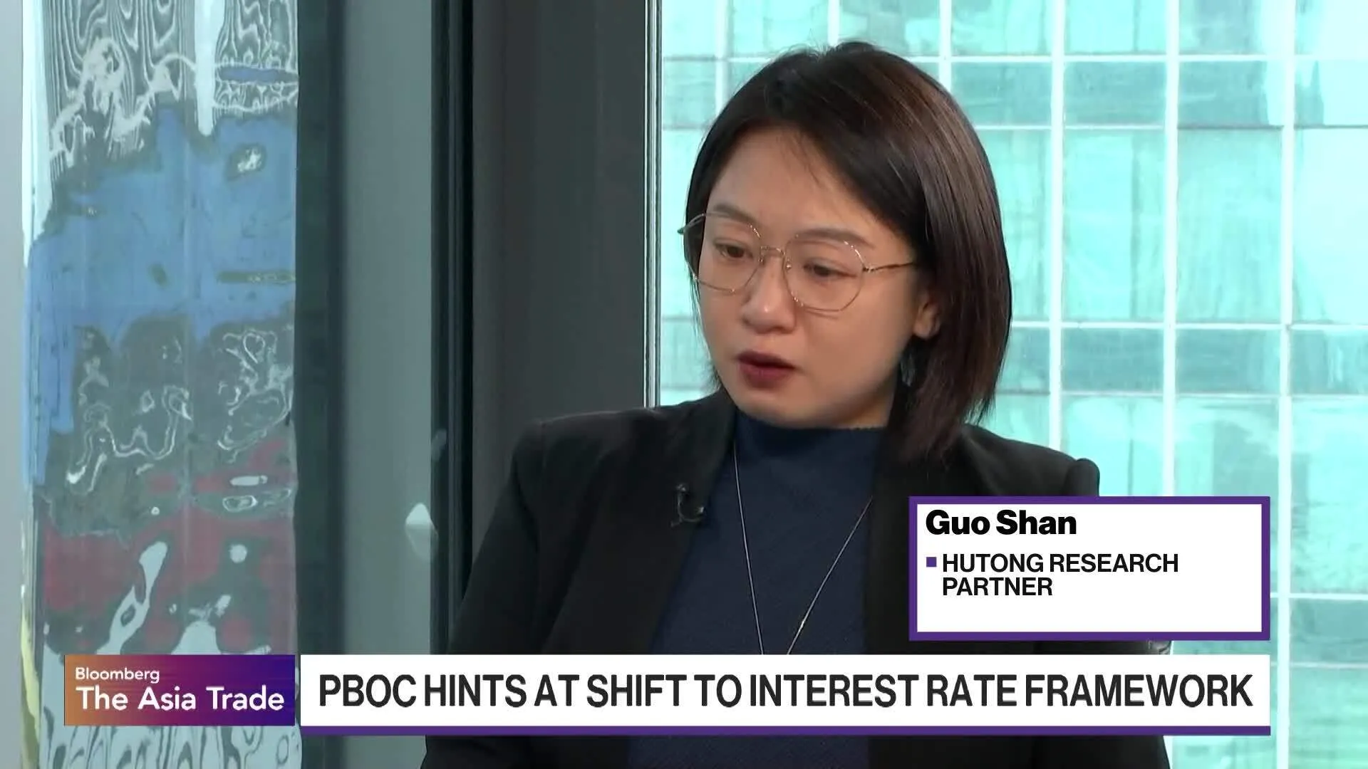 Hutong Research on PBOC Policy and Yuan Outlook