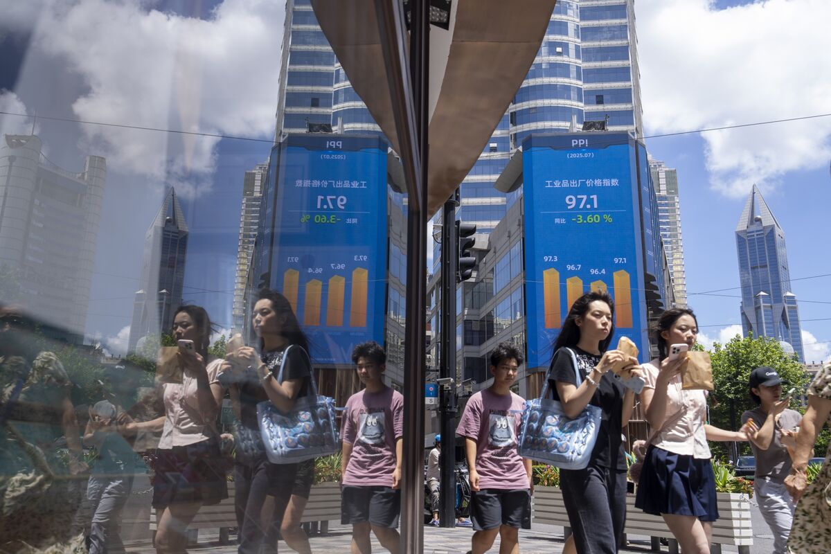 Sinking Profits Turn China’s $3.5 Trillion Stock Rout Into Trap