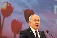 ISRAEL-CONFLICT-MEMORIAL
