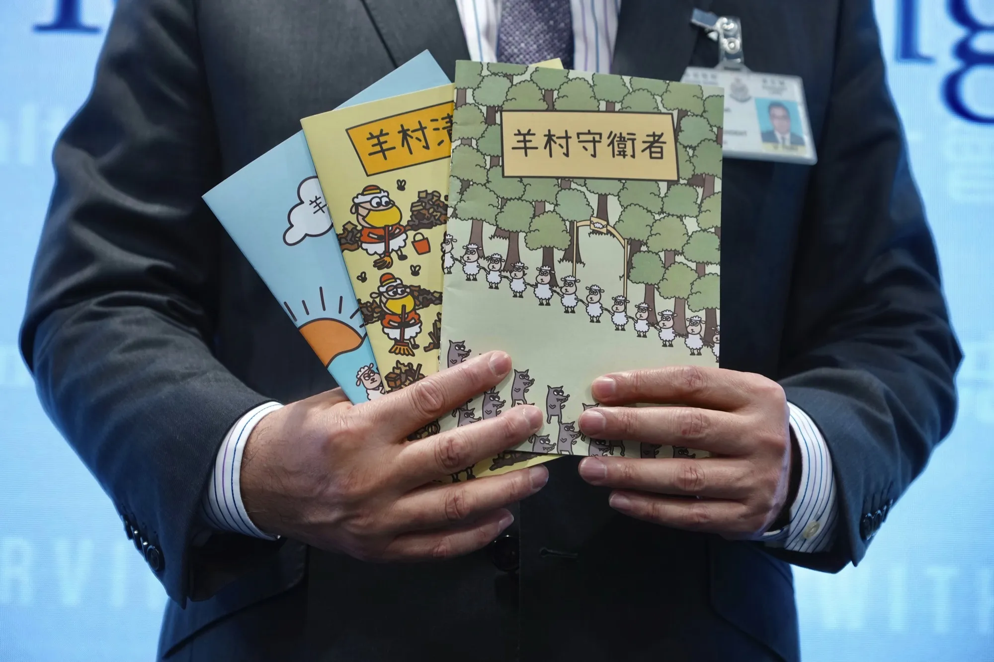 Three children's books on stories that revolve around a village of sheep which has to deal with wolves from a different village.