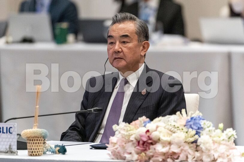 Wang Yi