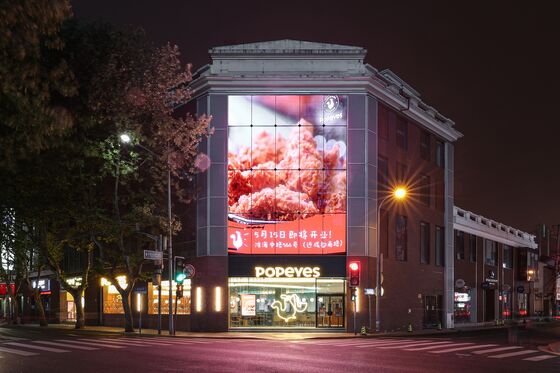 Popeyes Enters China Market in Hope That Virus Fear Is Passing