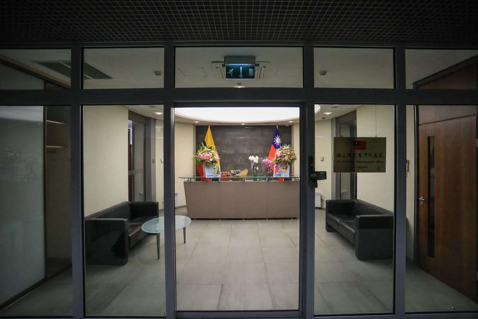 The Taiwanese Representative Office&nbsp;in Lithuania.