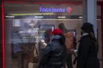 A Bank of America branch in New York.