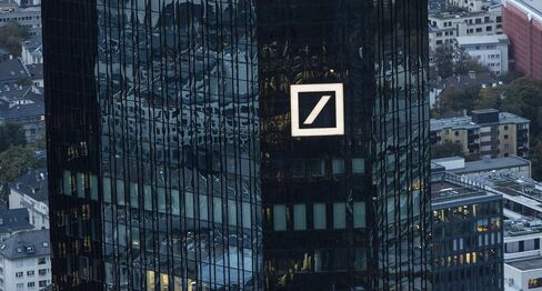 1467384175_DeutscheBank