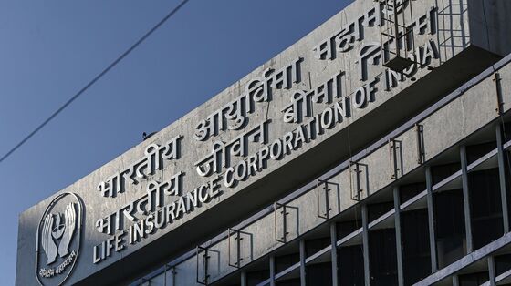 India to Trim Mega Insurer IPO Size, Issue Opens Next Week