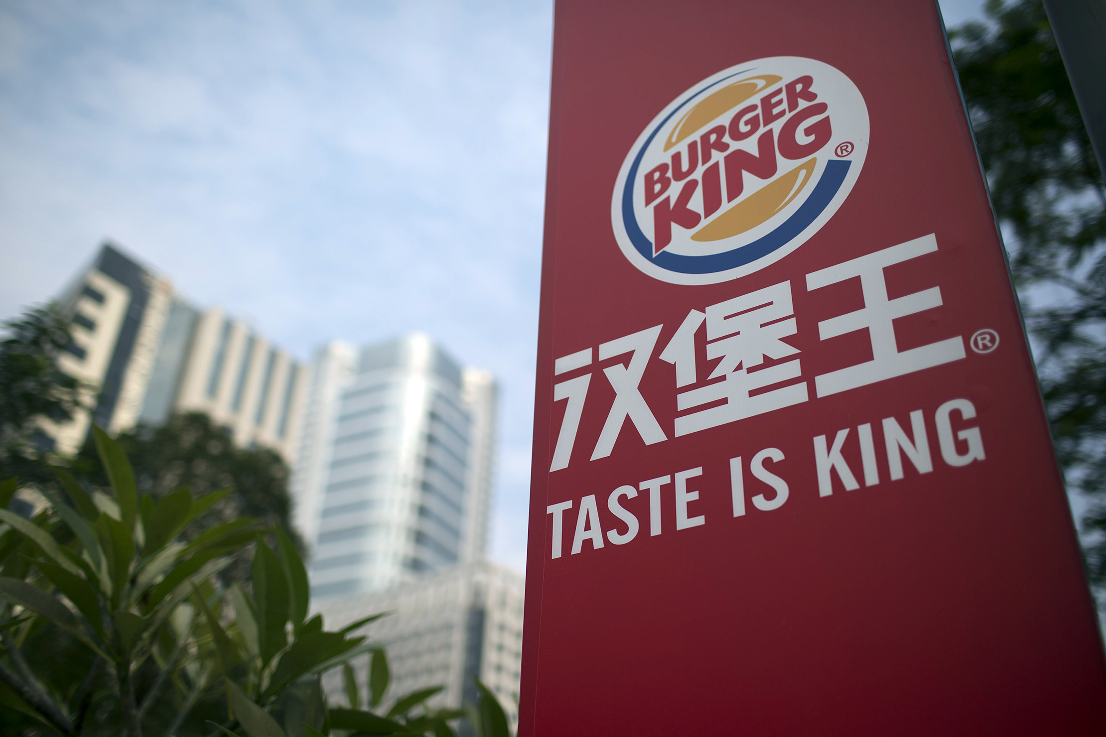Turkey's Burger King Chain Could Be Worth 2 Billion Bloomberg