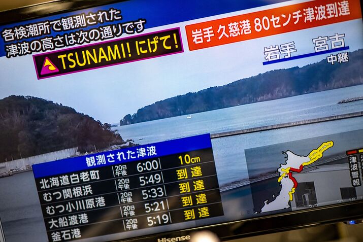Japan Tsunami Warning