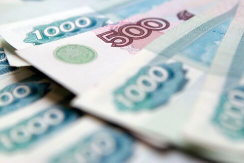 RUBLE