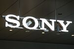 Sony Corp. logo