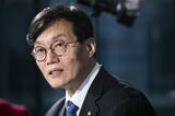 Bank of Korea Governor Rhee Chang-yong Interview