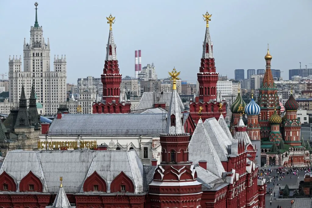 Downtown Moscow.