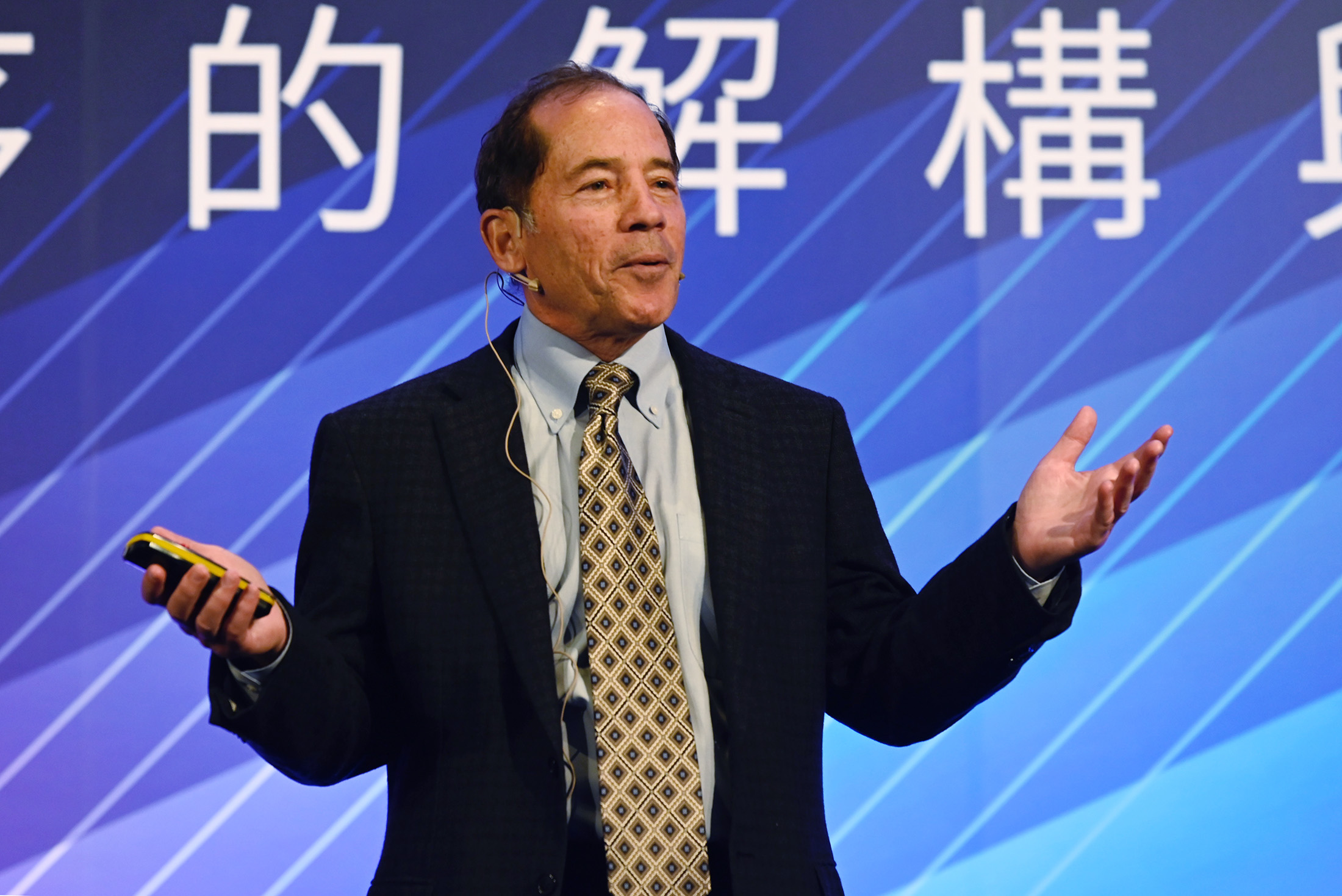 Michael Marks speaks during the G2 and Beyond forum&nbsp;in Taipei on June 22, 2019.