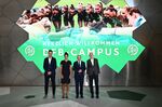 DFB Director of National Teams and Academy Oliver Bierhoff, left, DFB Vice-president Celia Sasic, Olaf Scholz and DFB President Bernd Neuendorf&nbsp;at DFB-Campus in Frankfurt, Germany, on Aug. 8.&nbsp;