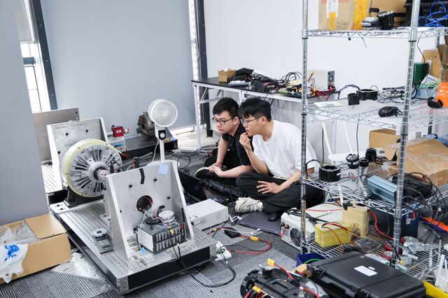 Staff at Leju