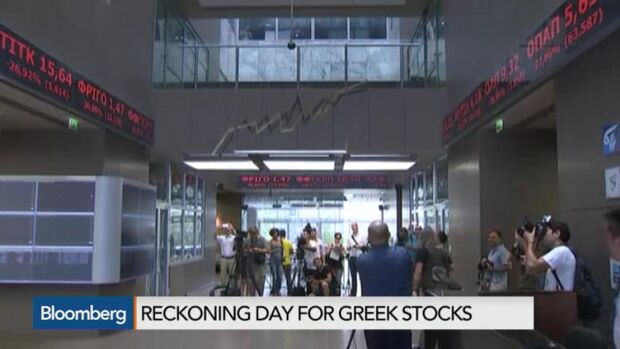 Greek Manufacturing Slumps at Record Pace as Crisis Takes Toll