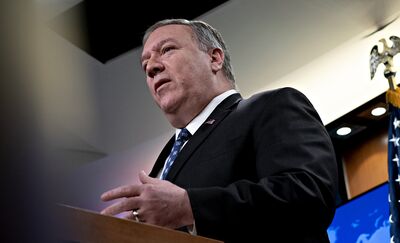 Pompeo