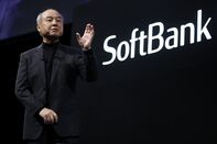 SoftBank Group CEO Masayoshi Son Speaks at SoftBank World Event