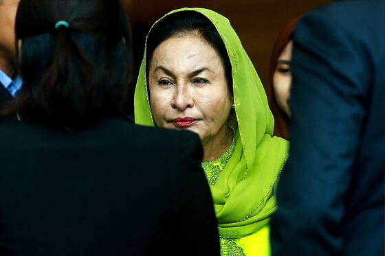 Malaysia Will Charge Ex-Premier's Wife With Money Laundering