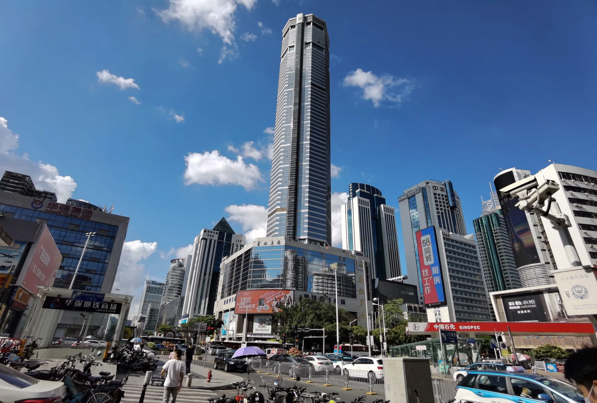 SEG Plaza in Shenzhen on May 19.