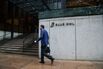 Blue Owl Tells Investors Its Loan Sale Had No Hidden Incentives