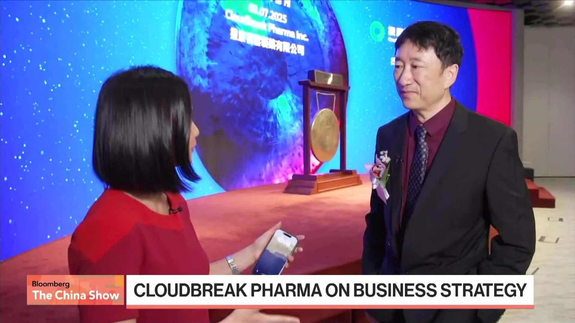 Watch Cloudbreak Pharma CEO Keeps Faith After Drop on HK Debut - Bloomberg