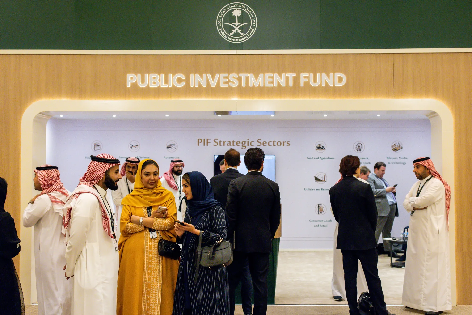The Public Investment Fund booth at the Future Investment Initiative conference in Riyadh.