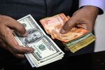 A Sri Lankan money-changer in Colombo.