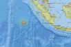 Tsunami Warning Lifted After Magnitude 7.8 Quake Off Indonesia