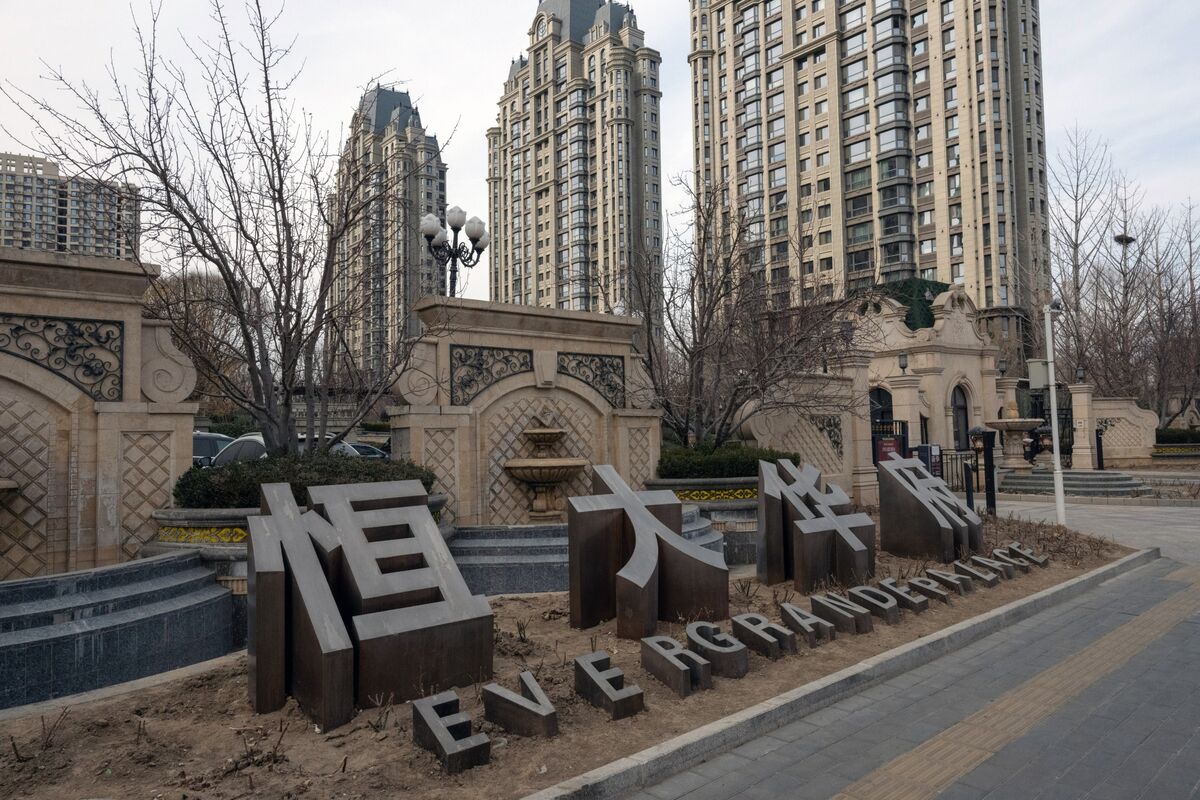 Some PwC Partners Seek to Protect Assets Over Evergrande Risk