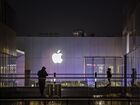 Apple store China
