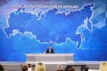 Vladimir Putin, Russia's President, delivers his annual address in Moscow, Russia, on Thursday, Dec. 23, 2021.