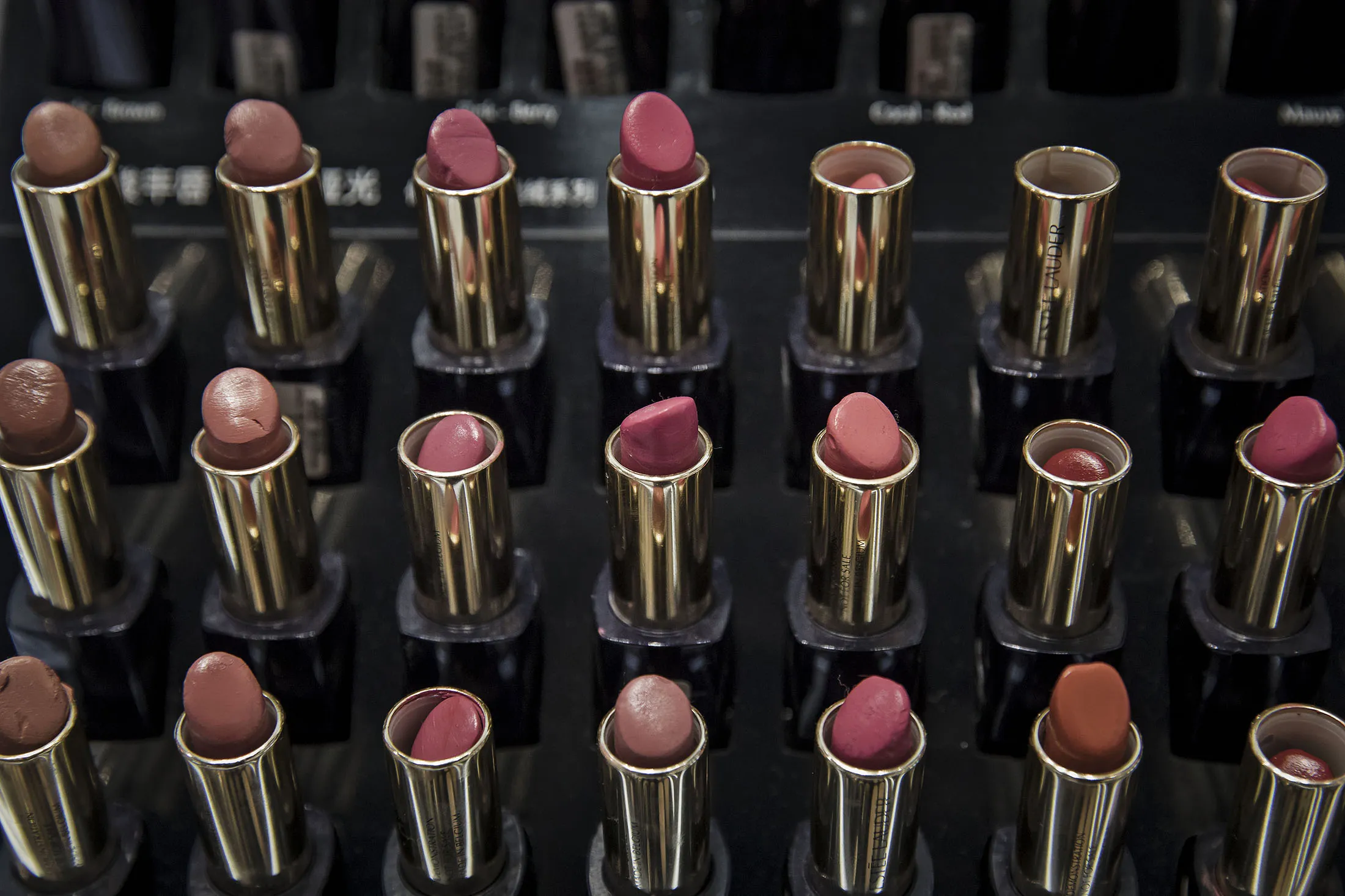 Lipsticks sit on display at an Estee Lauder Companies Inc. store in the Raffles City shopping mall in Shanghai, China, on May 31, 2017.
