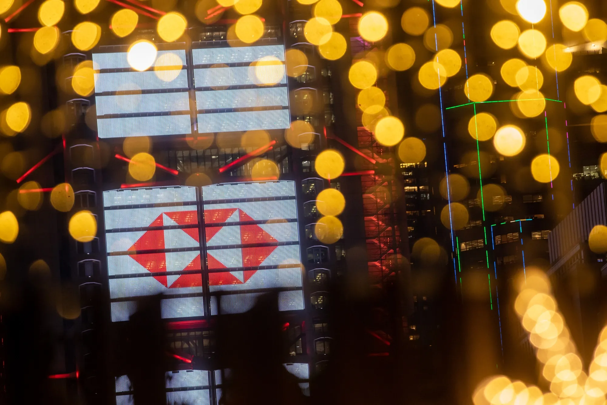 HSBC Headquarters in Hong Kong Ahead of Earnings Results