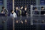 Japanese Stocks Enter Bear Market as Fed, BOJ Spark Concerns