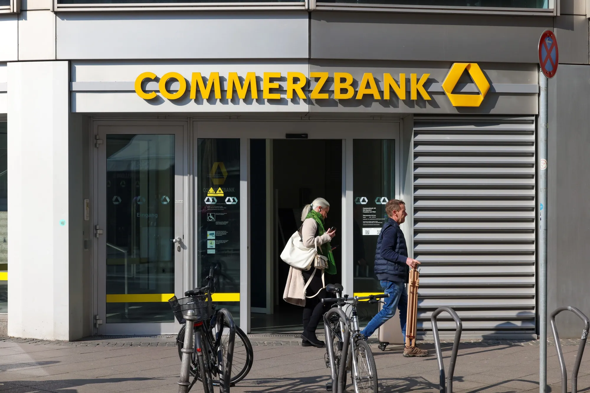 A Commerzbank AG bank branch in Frankfurt.
