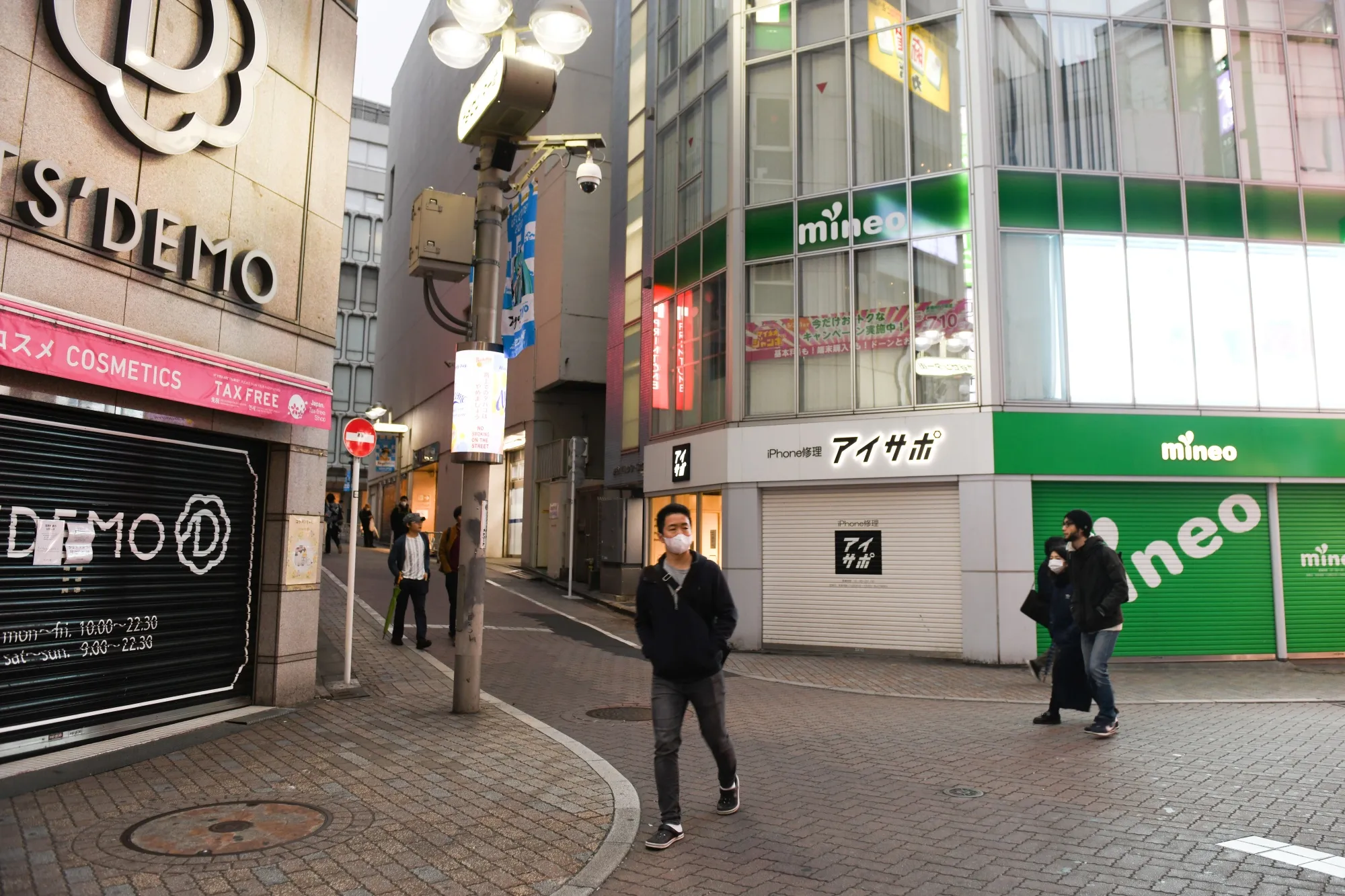 Streets of Tokyo as Metropolis Braces for Critical Weekend in Fight to Contain Outbreak