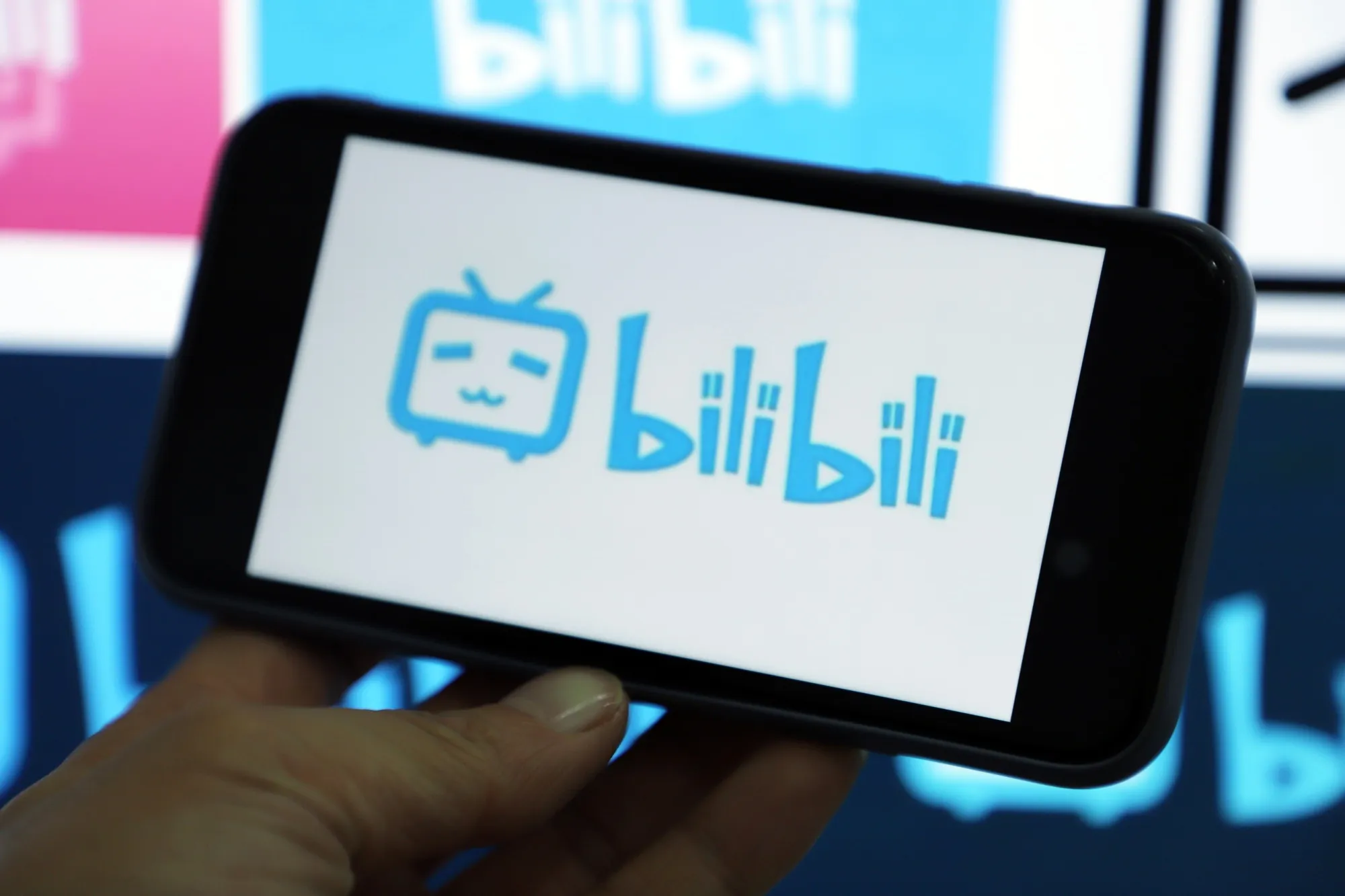 Bilibili Raises $2.6 Billion in Hong Kong Second Listing - Bloomberg