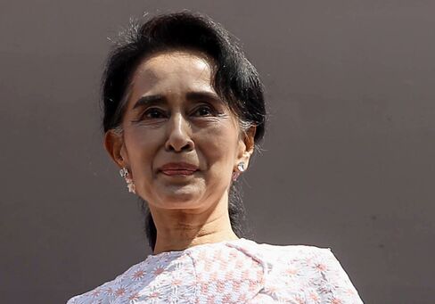 Aung San Suu Kyi