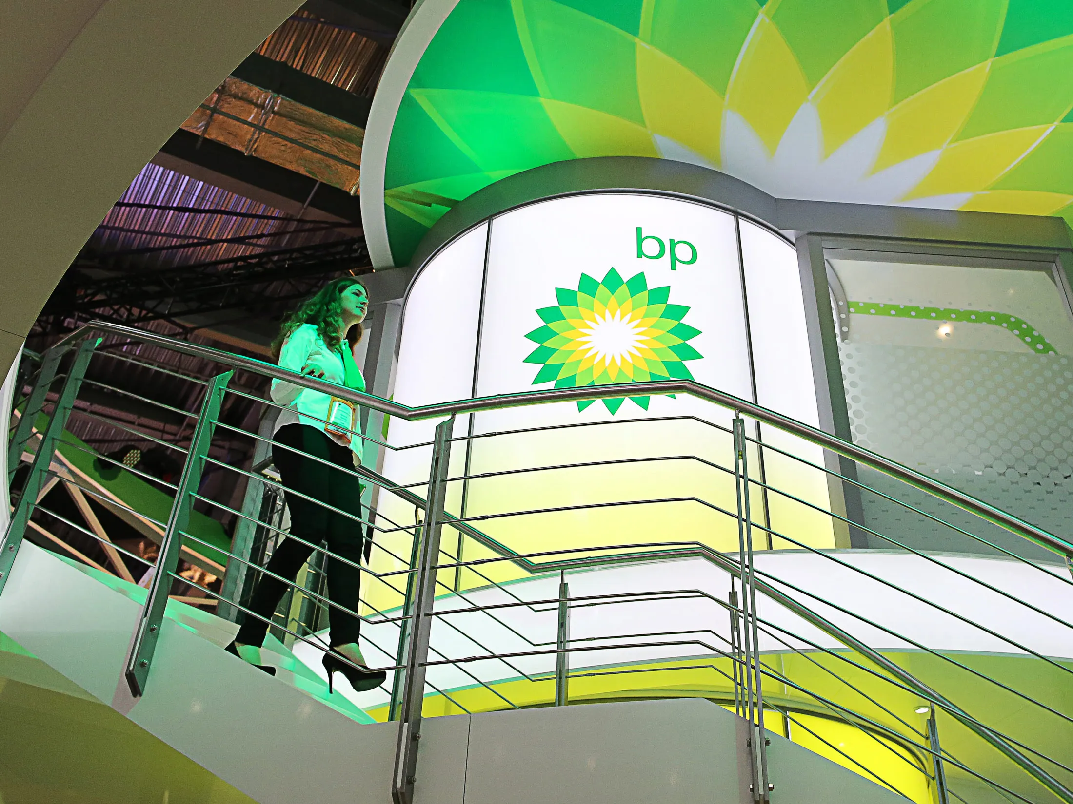 BP executives are concerned the company is vulnerable to an opportunistic bid, according to people familiar with the situation.
