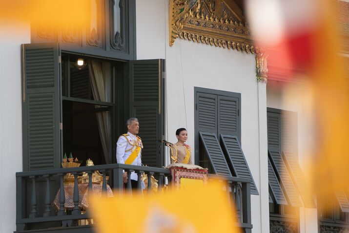 Thai King Maha Vajiralongkorn Public Appearance