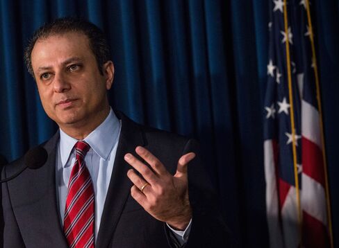 Preet Bharara