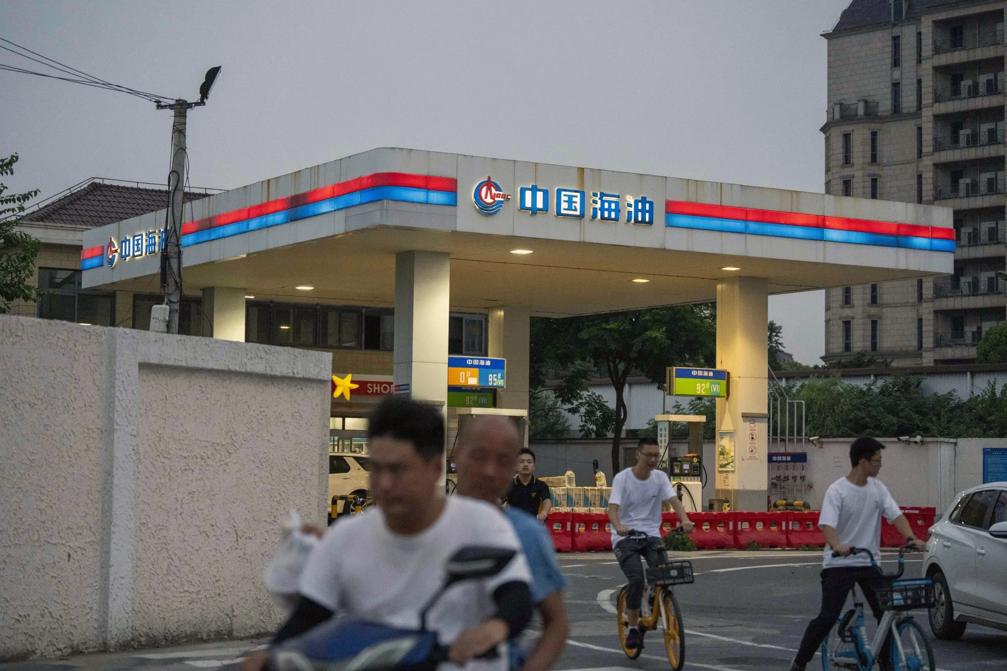 A China National Offshore Oil Corp. filling station in Shanghai, China.