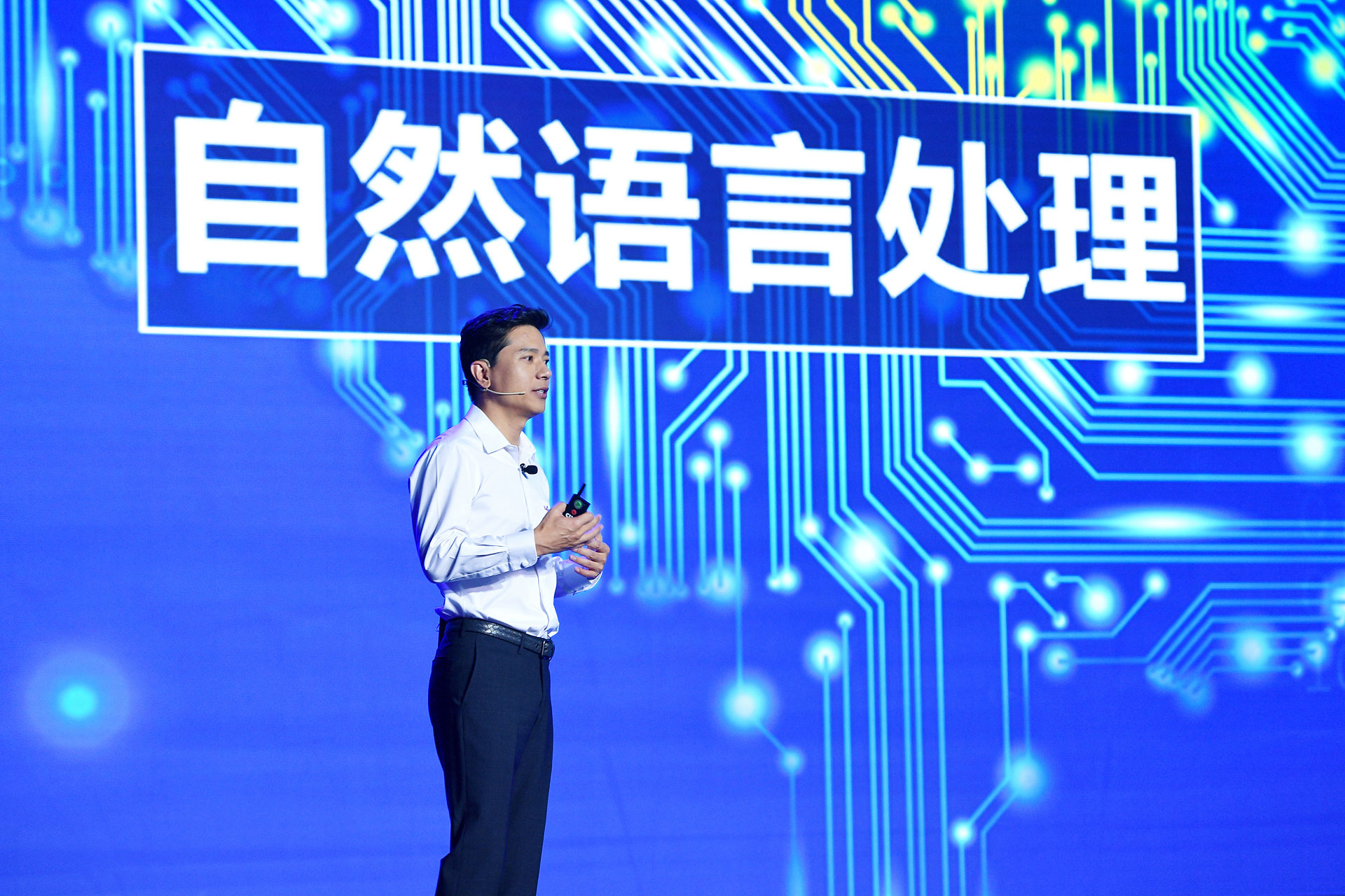 Robin Li, chairman and chief executive officer of Baidu.
